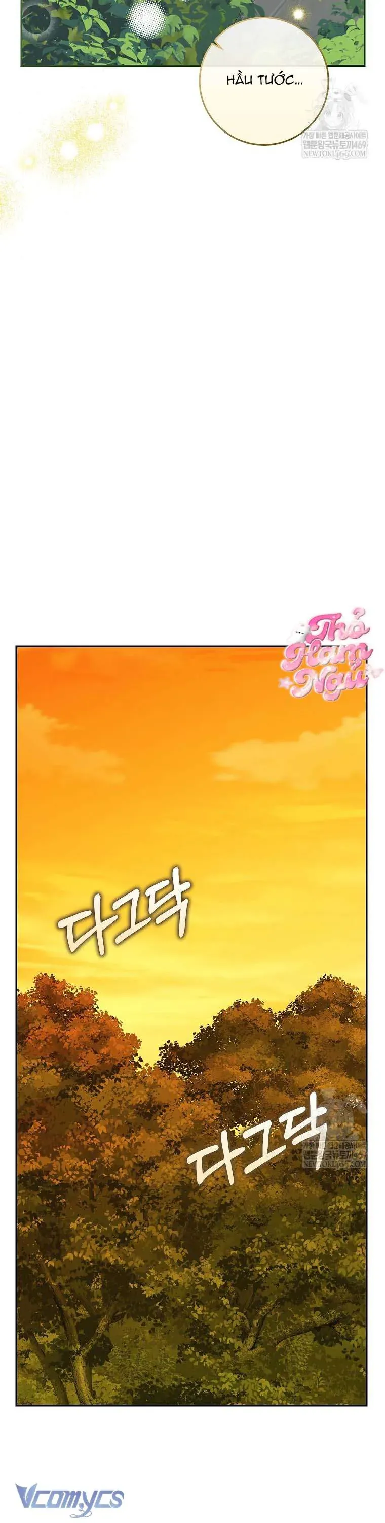 Bé Con Báo Tuyết Của Gia Tộc Báo Đen - Chap 48 - Trang 36