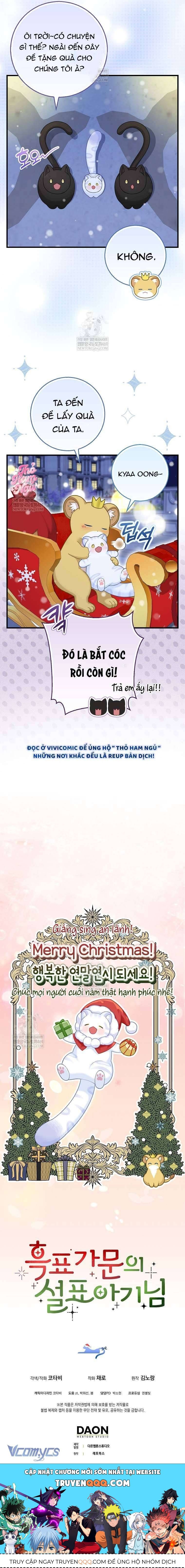 Bé Con Báo Tuyết Của Gia Tộc Báo Đen - Chap 51 - Trang 12