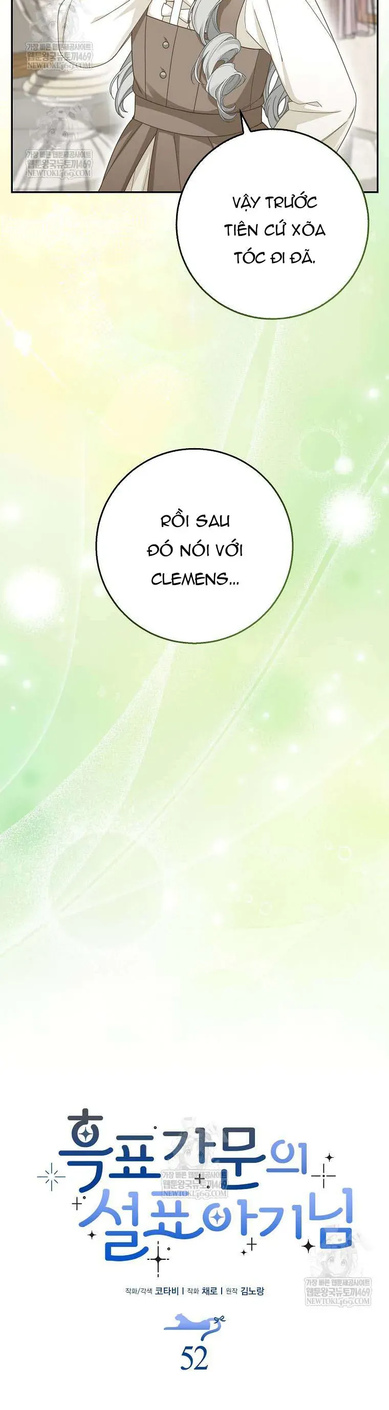 Bé Con Báo Tuyết Của Gia Tộc Báo Đen - Chap 52 - Trang 11