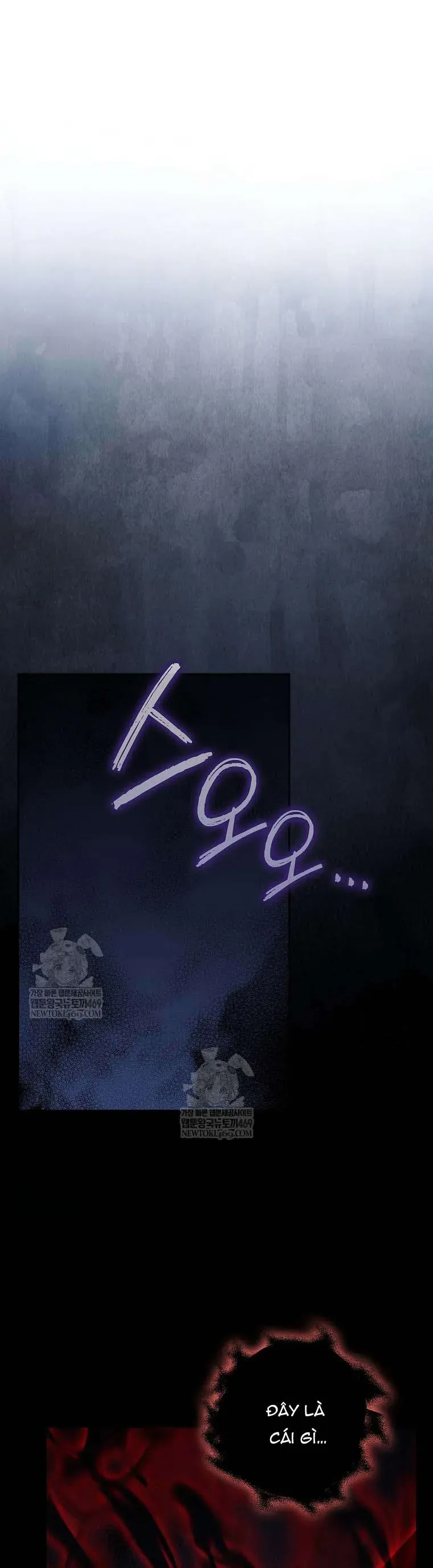 Bé Con Báo Tuyết Của Gia Tộc Báo Đen - Chap 52 - Trang 12