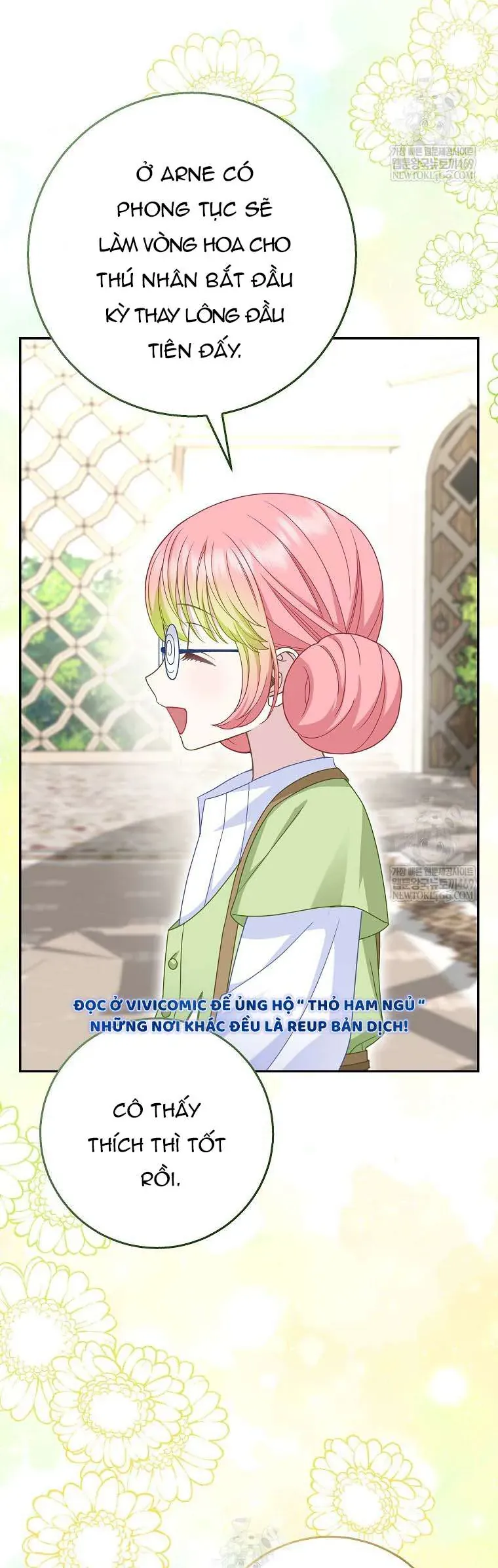 Bé Con Báo Tuyết Của Gia Tộc Báo Đen - Chap 52 - Trang 26