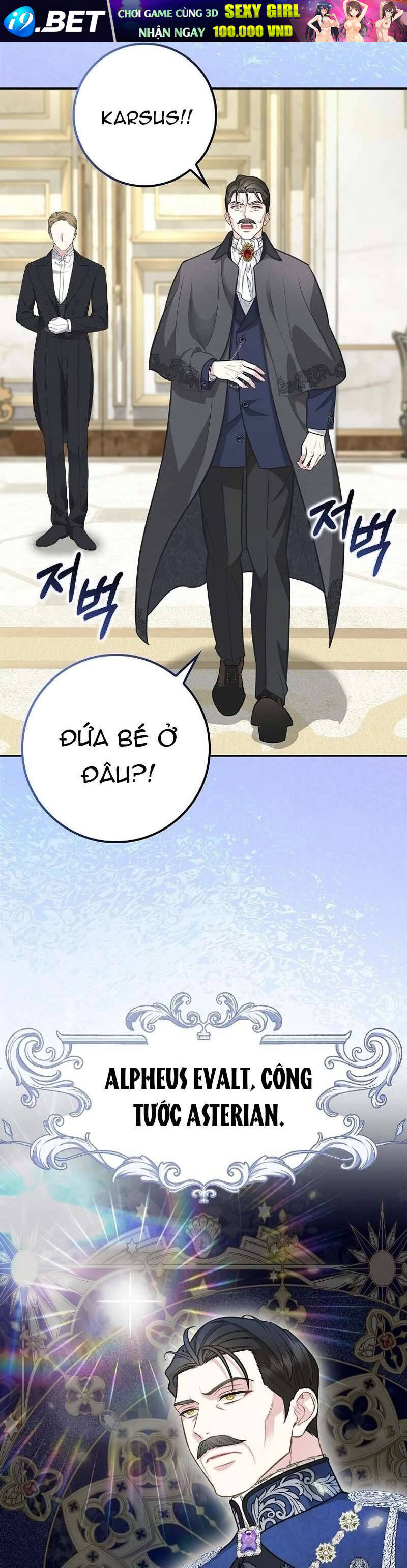 Bé Con Báo Tuyết Của Gia Tộc Báo Đen - Chap 6 - Trang 20