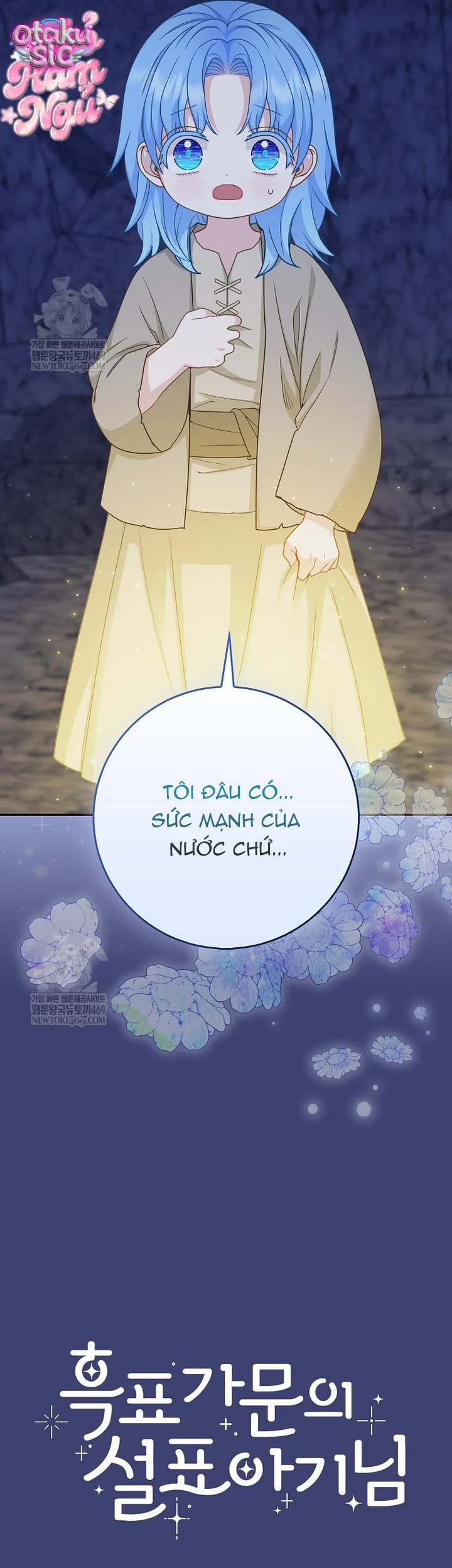 Bé Con Báo Tuyết Của Gia Tộc Báo Đen - Chap 60 - Trang 14