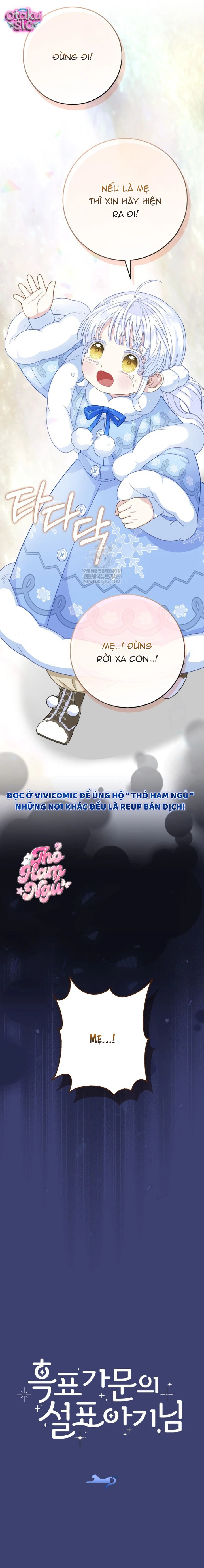 Bé Con Báo Tuyết Của Gia Tộc Báo Đen - Chap 61 - Trang 14
