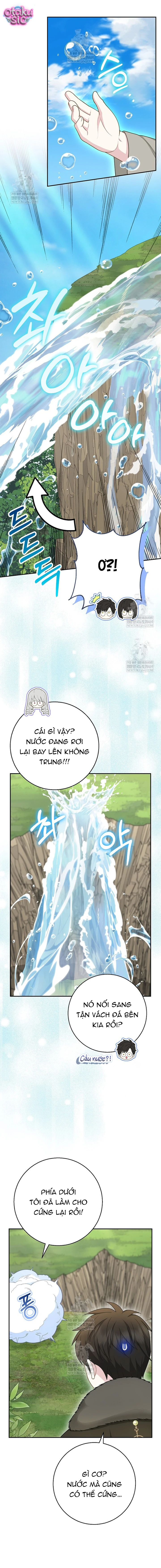 Bé Con Báo Tuyết Của Gia Tộc Báo Đen - Chap 62 - Trang 11