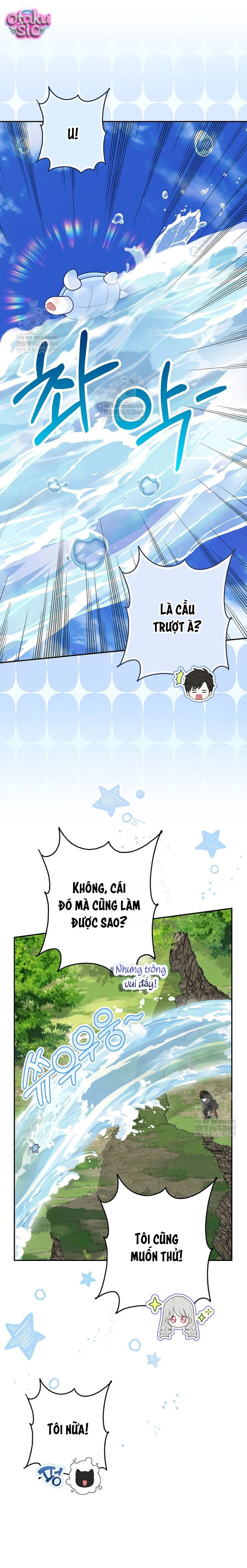 Bé Con Báo Tuyết Của Gia Tộc Báo Đen - Chap 62 - Trang 12