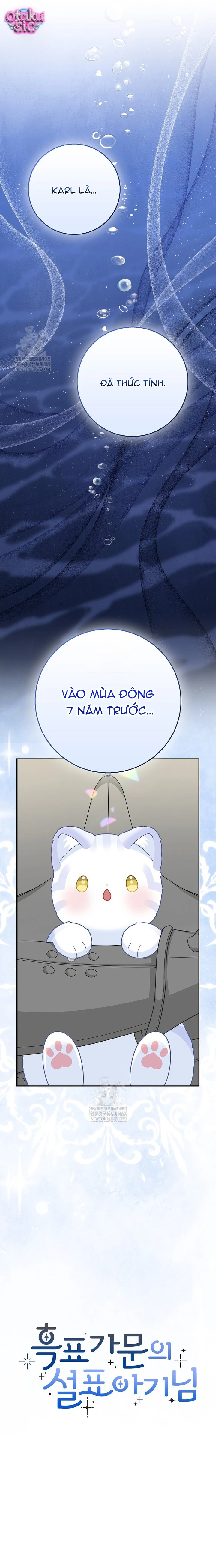 Bé Con Báo Tuyết Của Gia Tộc Báo Đen - Chap 62 - Trang 17