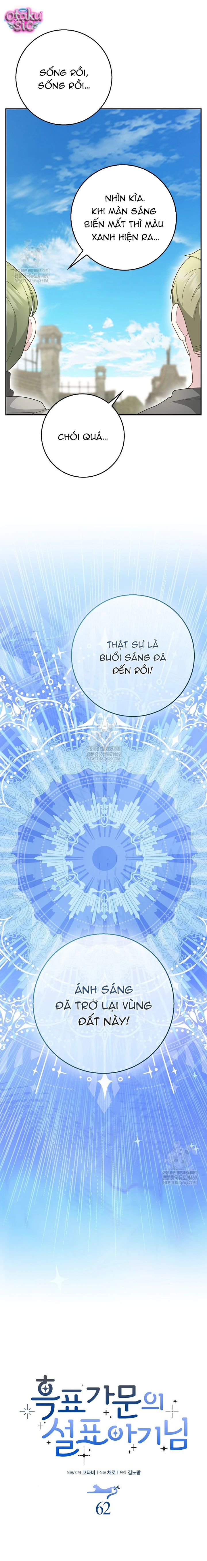 Bé Con Báo Tuyết Của Gia Tộc Báo Đen - Chap 62 - Trang 4