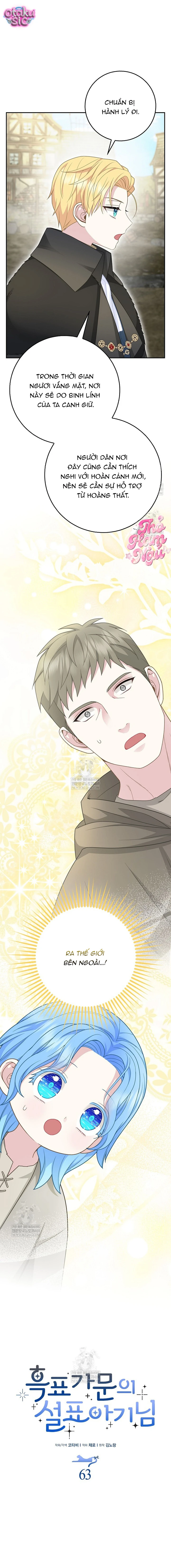 Bé Con Báo Tuyết Của Gia Tộc Báo Đen - Chap 63 - Trang 7
