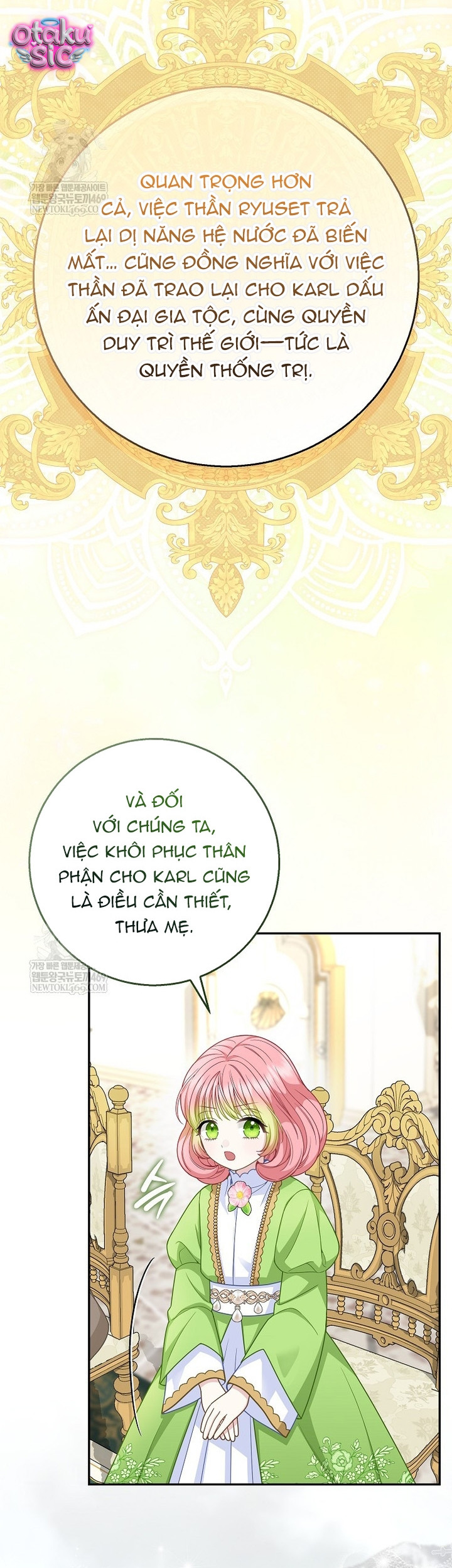 Bé Con Báo Tuyết Của Gia Tộc Báo Đen - Chap 64 - Trang 22