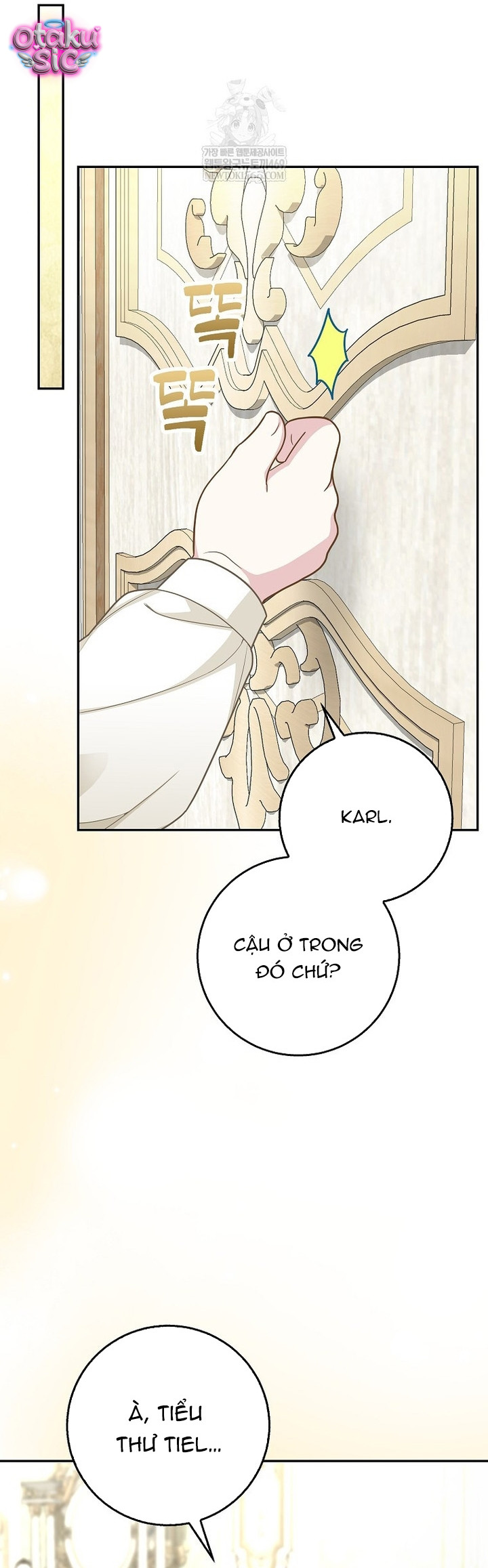 Bé Con Báo Tuyết Của Gia Tộc Báo Đen - Chap 64 - Trang 34