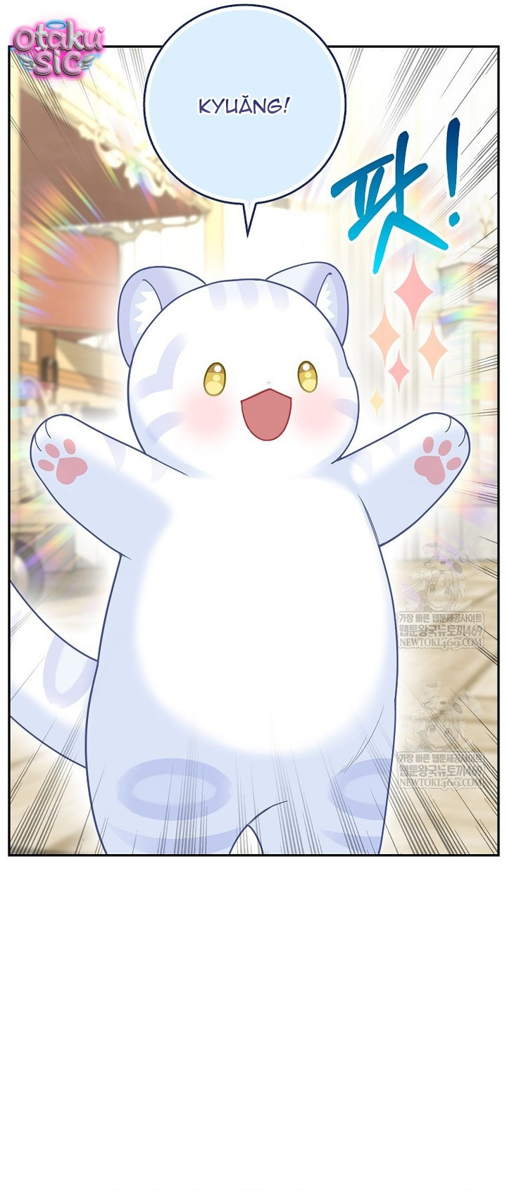 Bé Con Báo Tuyết Của Gia Tộc Báo Đen - Chap 64 - Trang 45