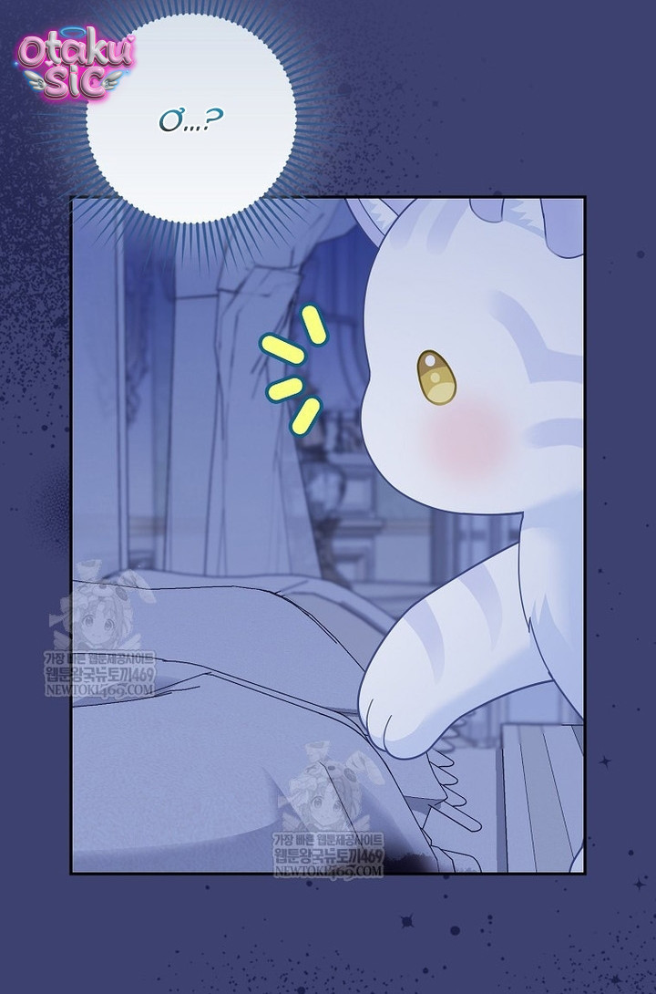 Bé Con Báo Tuyết Của Gia Tộc Báo Đen - Chap 64 - Trang 53