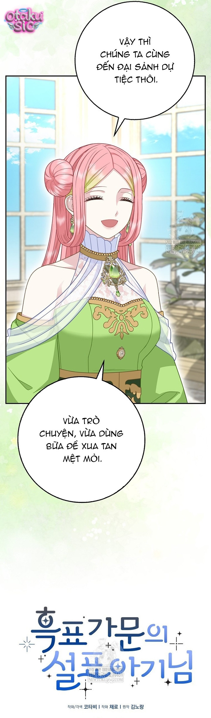 Bé Con Báo Tuyết Của Gia Tộc Báo Đen - Chap 64 - Trang 8