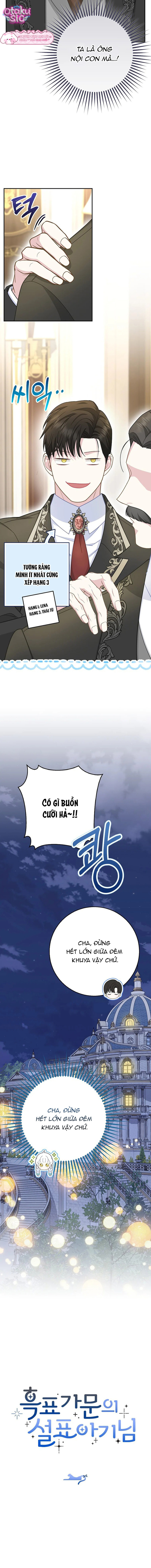 Bé Con Báo Tuyết Của Gia Tộc Báo Đen - Chap 67 - Trang 12