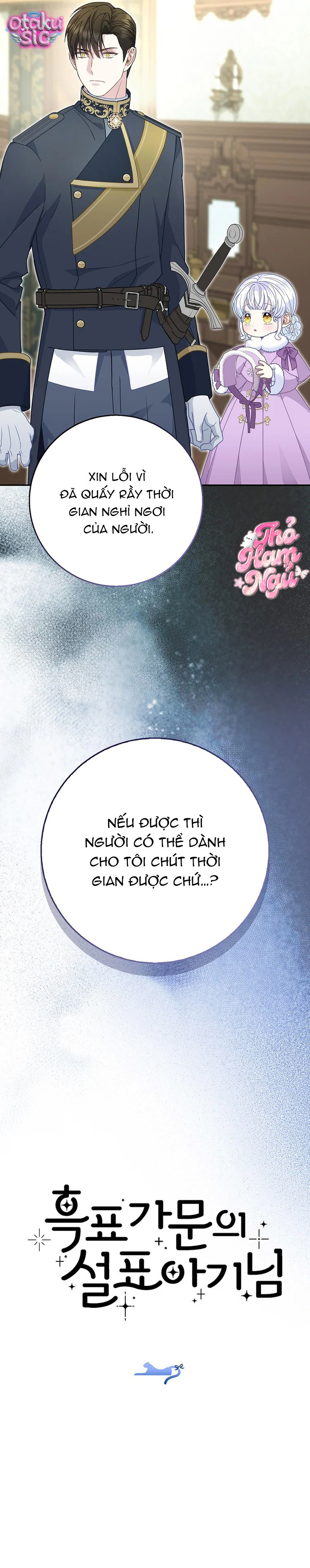 Bé Con Báo Tuyết Của Gia Tộc Báo Đen - Chap 68 - Trang 12