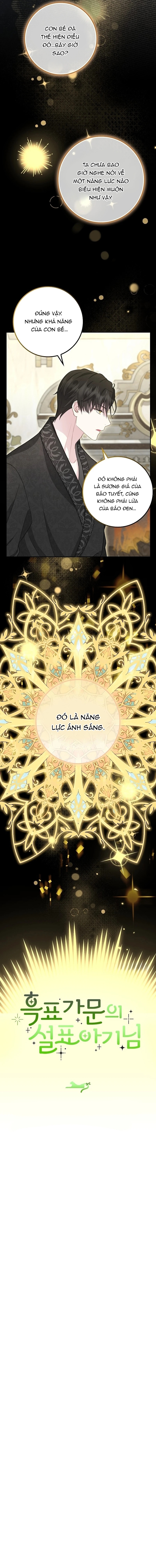 Bé Con Báo Tuyết Của Gia Tộc Báo Đen - Chap 7 - Trang 14