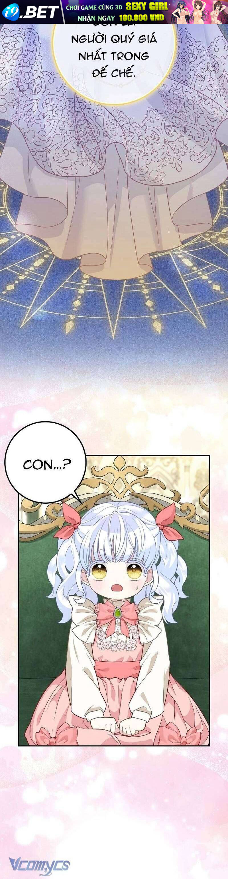 Bé Con Báo Tuyết Của Gia Tộc Báo Đen - Chap 8 - Trang 23