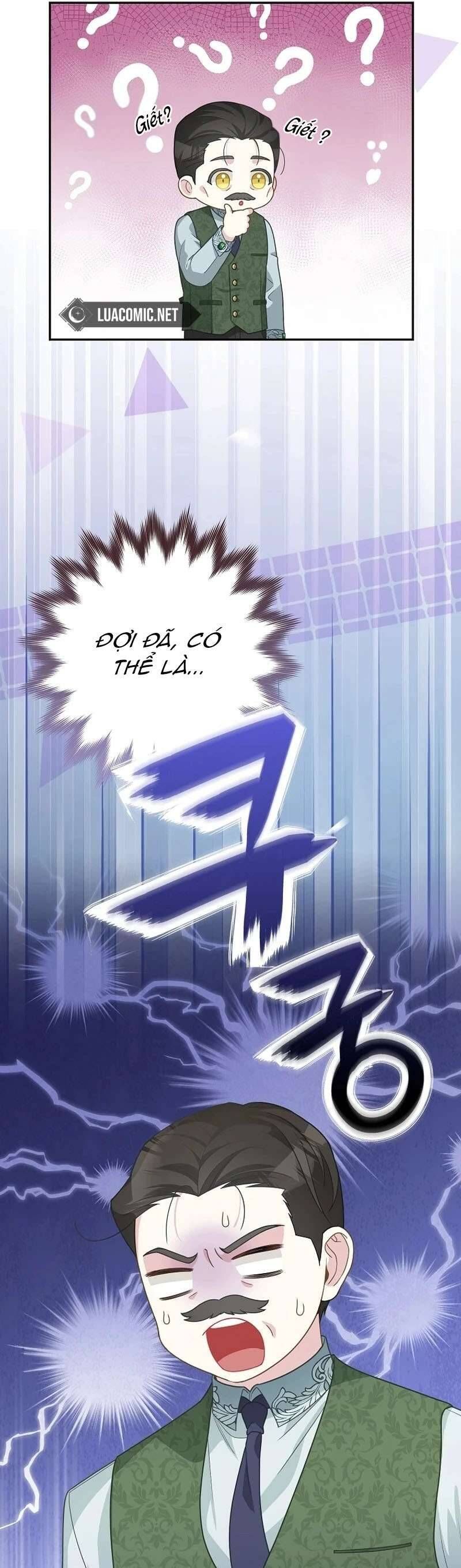 Bé Con Báo Tuyết Của Gia Tộc Báo Đen - Chap 9 - Trang 15