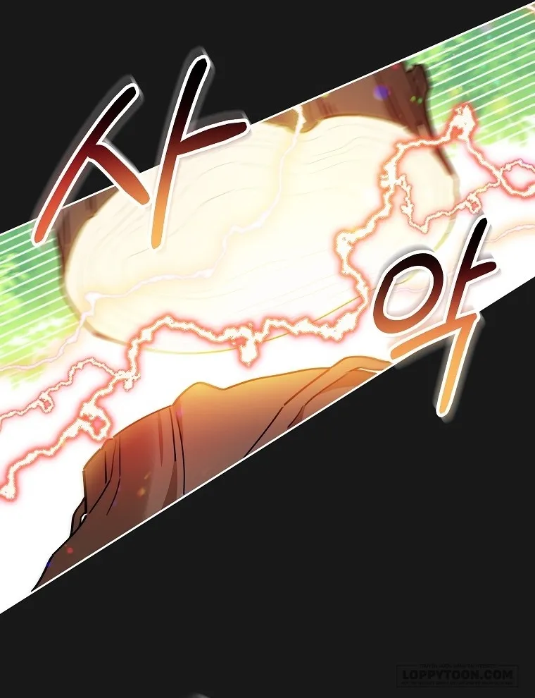 Bé Con Chốn Hoa Nở - Chap 1 - Trang 43