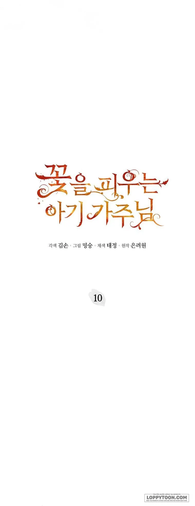 Bé Con Chốn Hoa Nở - Chap 10 - Trang 38