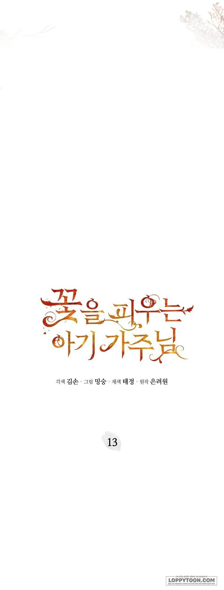 Bé Con Chốn Hoa Nở - Chap 13 - Trang 22