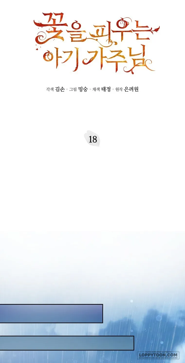 Bé Con Chốn Hoa Nở - Chap 18 - Trang 38