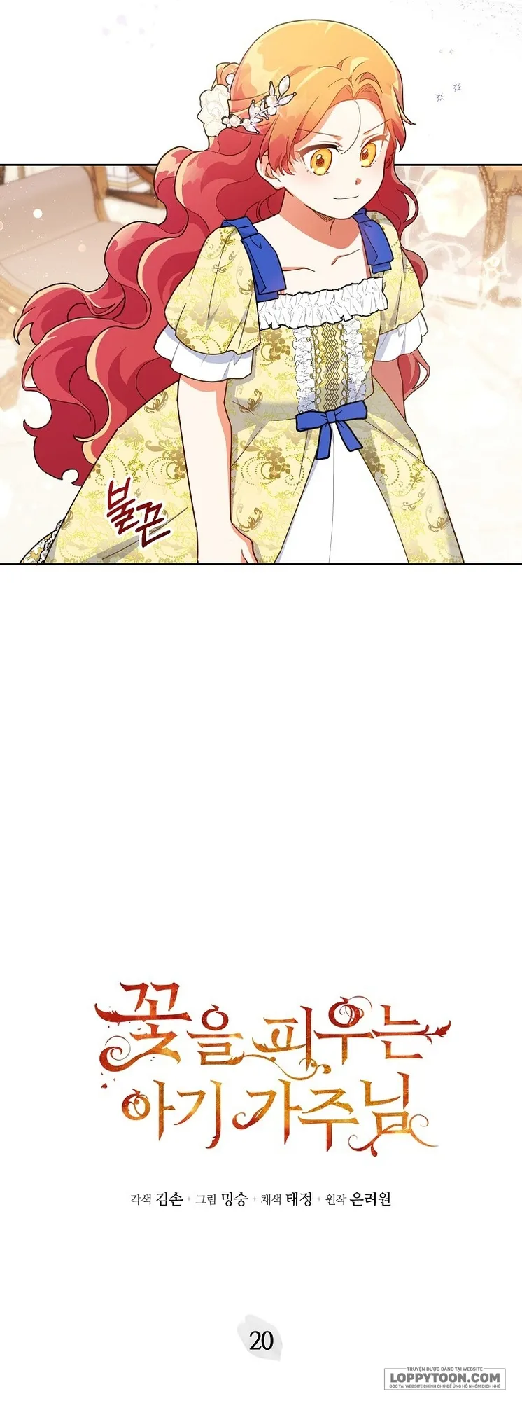 Bé Con Chốn Hoa Nở - Chap 20 - Trang 17