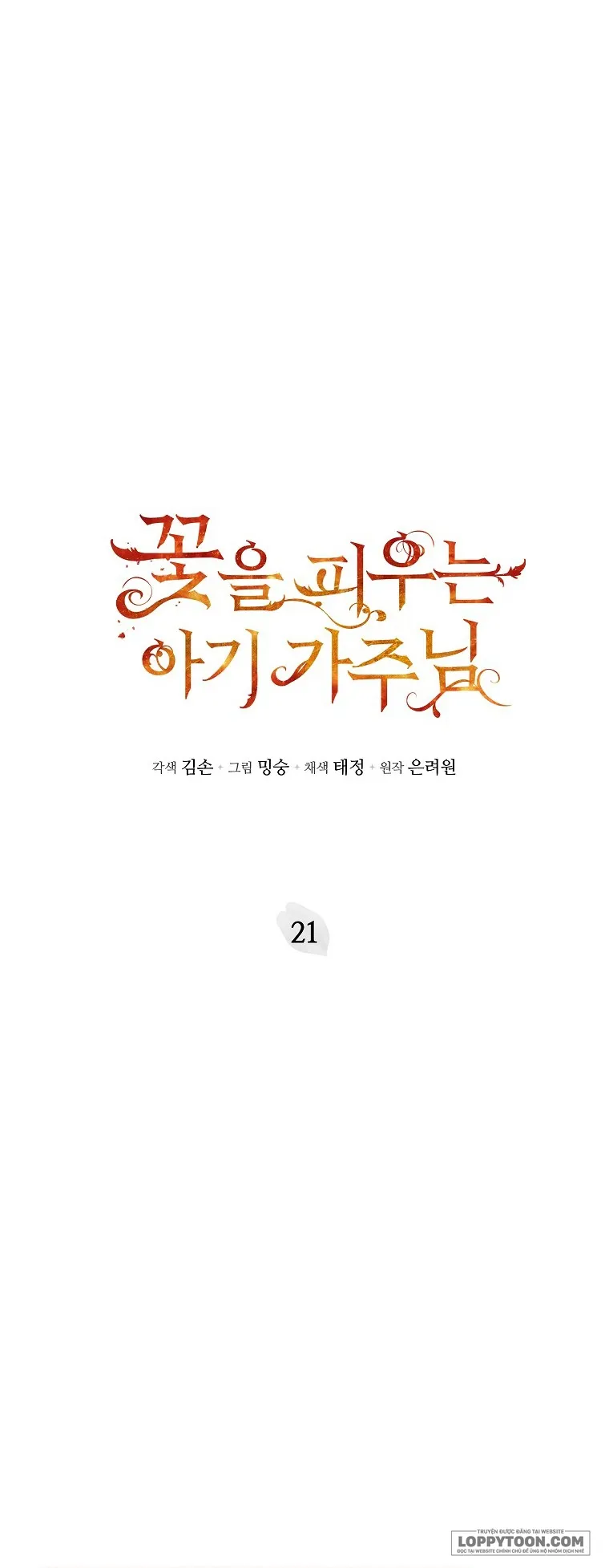 Bé Con Chốn Hoa Nở - Chap 21 - Trang 35