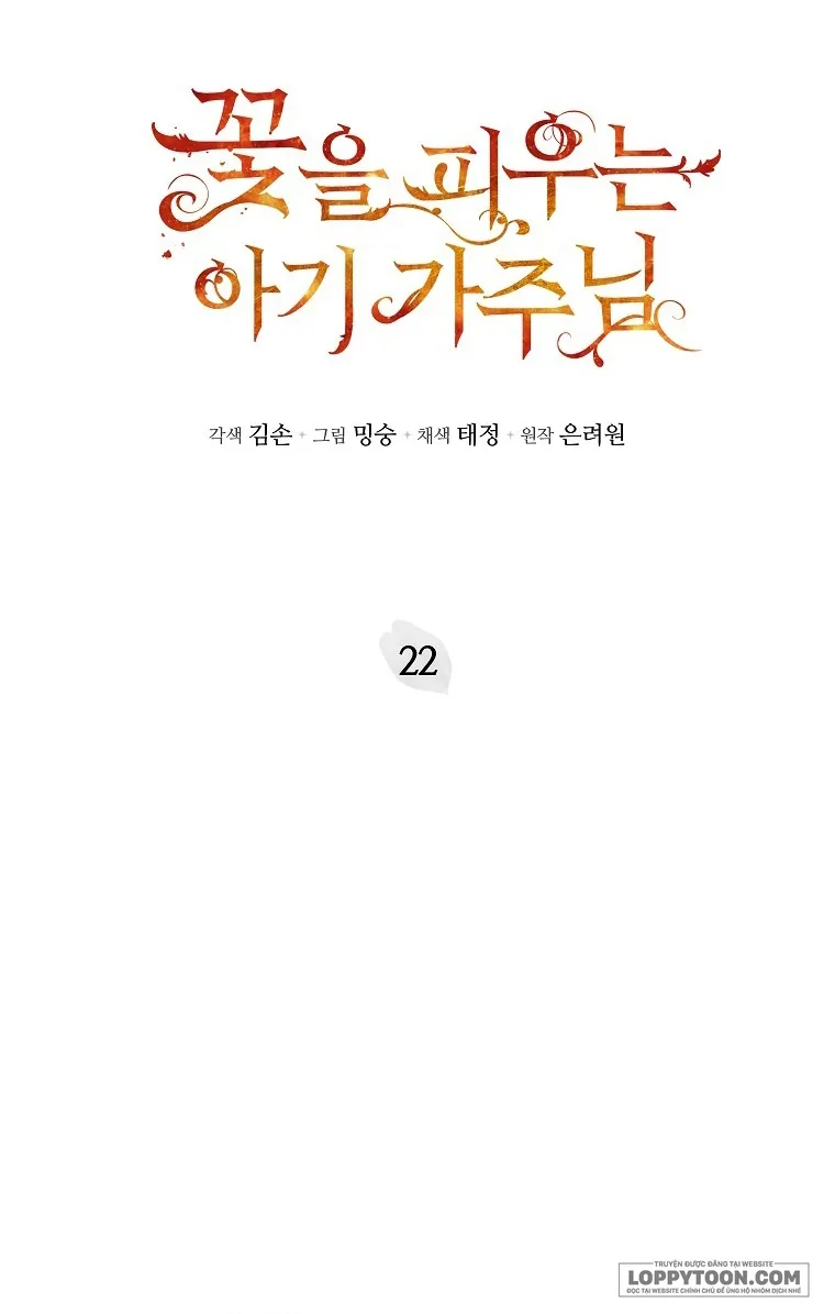 Bé Con Chốn Hoa Nở - Chap 22 - Trang 21