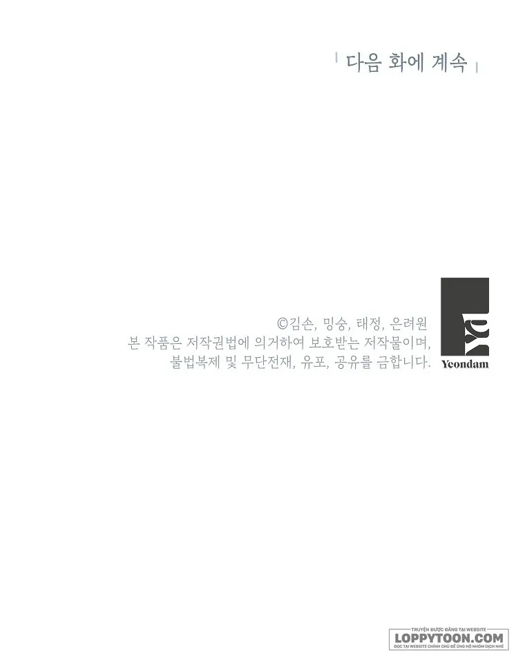 Bé Con Chốn Hoa Nở - Chap 22 - Trang 67