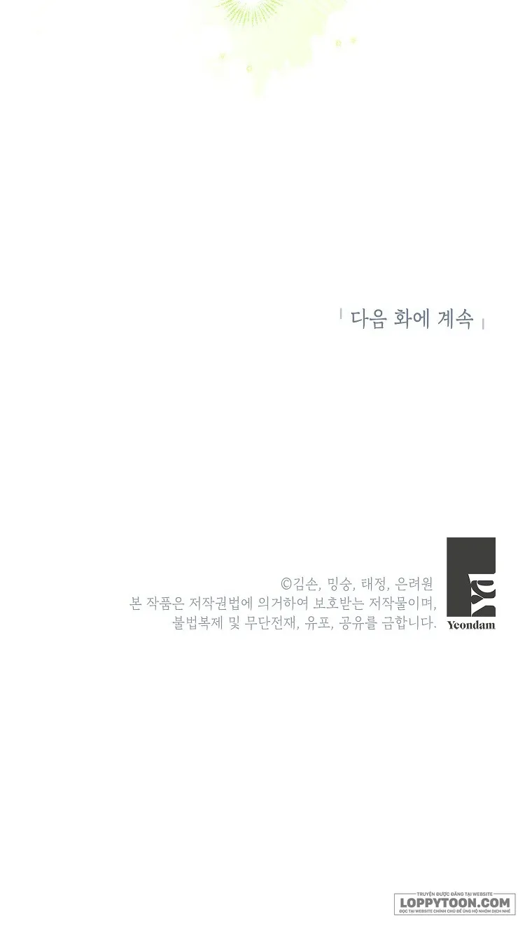 Bé Con Chốn Hoa Nở - Chap 23 - Trang 63
