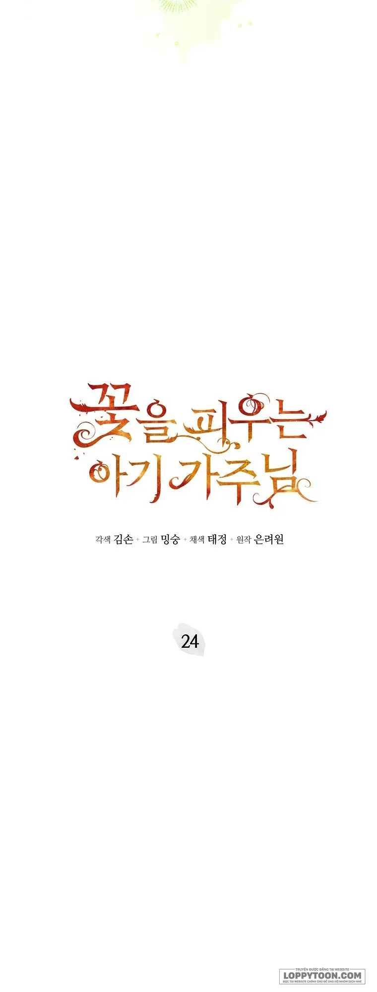 Bé Con Chốn Hoa Nở - Chap 24 - Trang 3