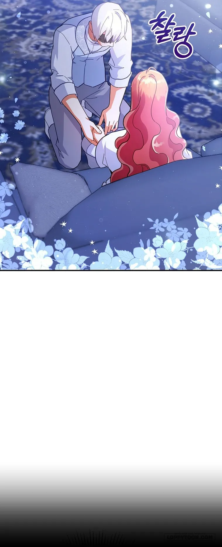 Bé Con Chốn Hoa Nở - Chap 25 - Trang 6