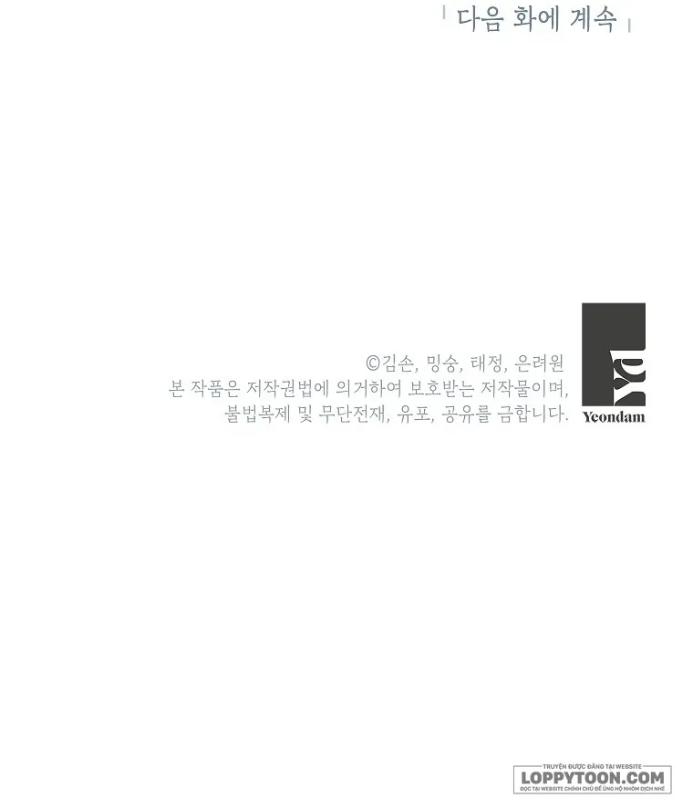 Bé Con Chốn Hoa Nở - Chap 26 - Trang 59