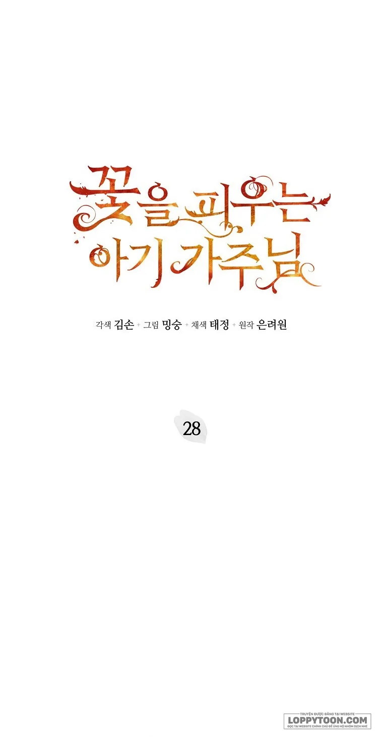 Bé Con Chốn Hoa Nở - Chap 28 - Trang 3