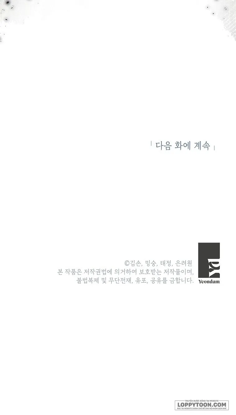 Bé Con Chốn Hoa Nở - Chap 28 - Trang 54