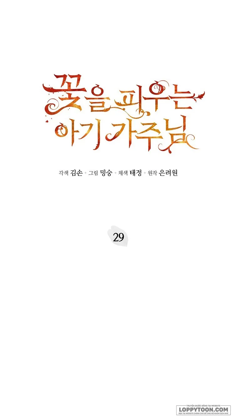Bé Con Chốn Hoa Nở - Chap 29 - Trang 50