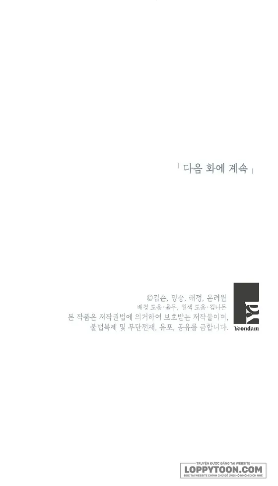 Bé Con Chốn Hoa Nở - Chap 3 - Trang 44