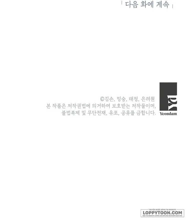 Bé Con Chốn Hoa Nở - Chap 30 - Trang 59