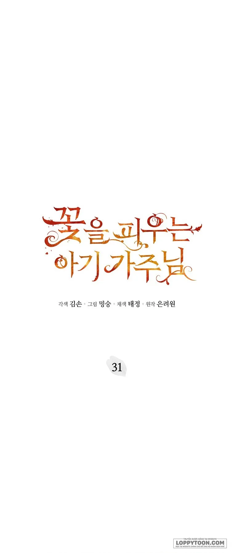 Bé Con Chốn Hoa Nở - Chap 31 - Trang 2