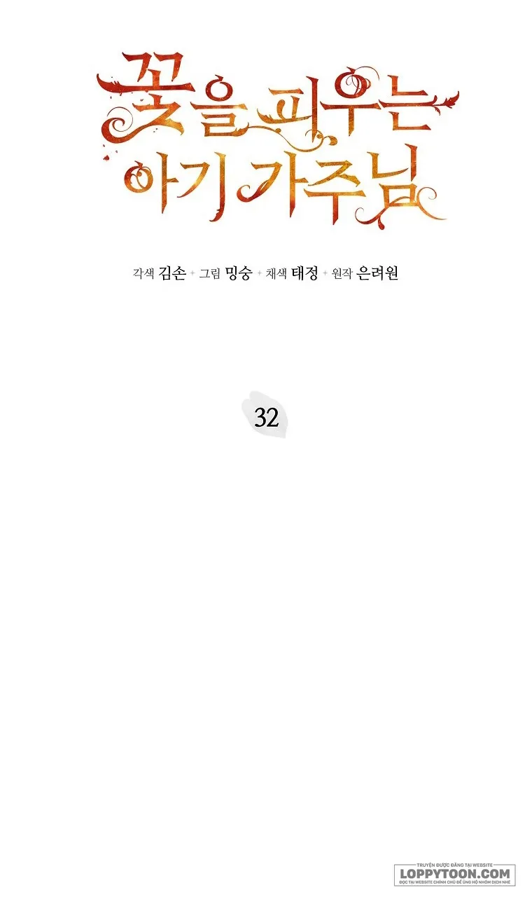 Bé Con Chốn Hoa Nở - Chap 32 - Trang 33