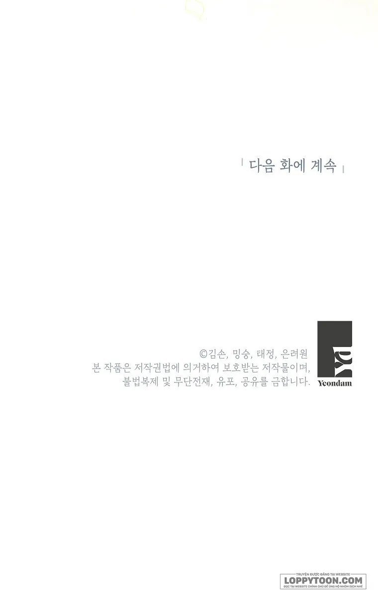 Bé Con Chốn Hoa Nở - Chap 32 - Trang 56