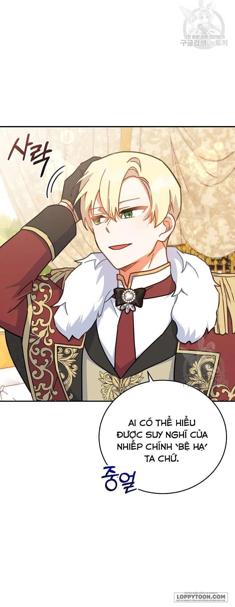 Bé Con Chốn Hoa Nở - Chap 34 - Trang 60