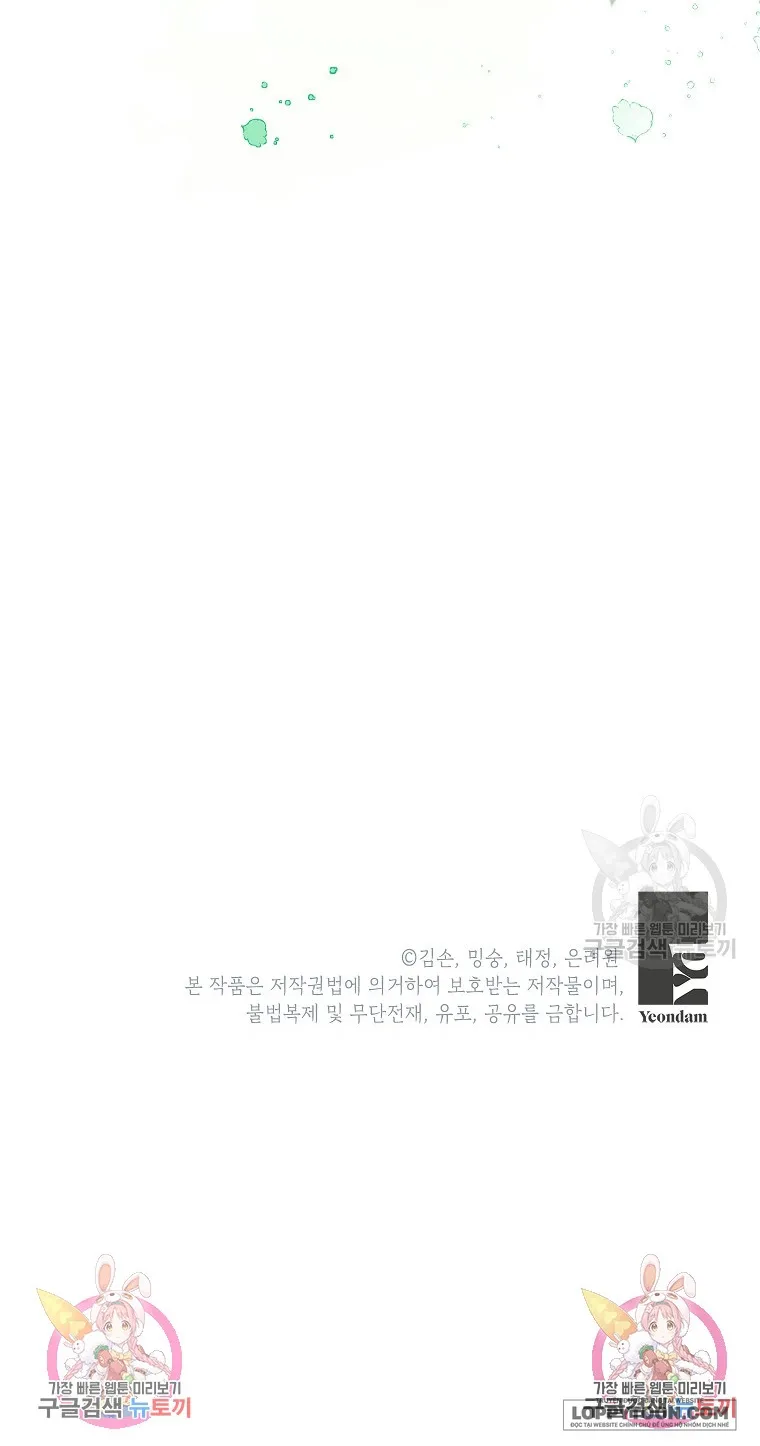 Bé Con Chốn Hoa Nở - Chap 34 - Trang 65