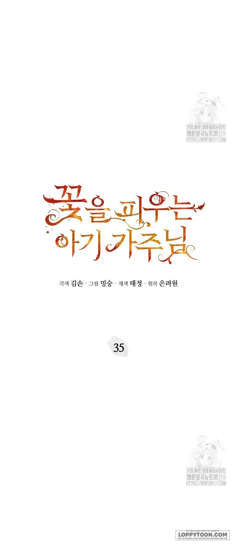 Bé Con Chốn Hoa Nở - Chap 35 - Trang 36