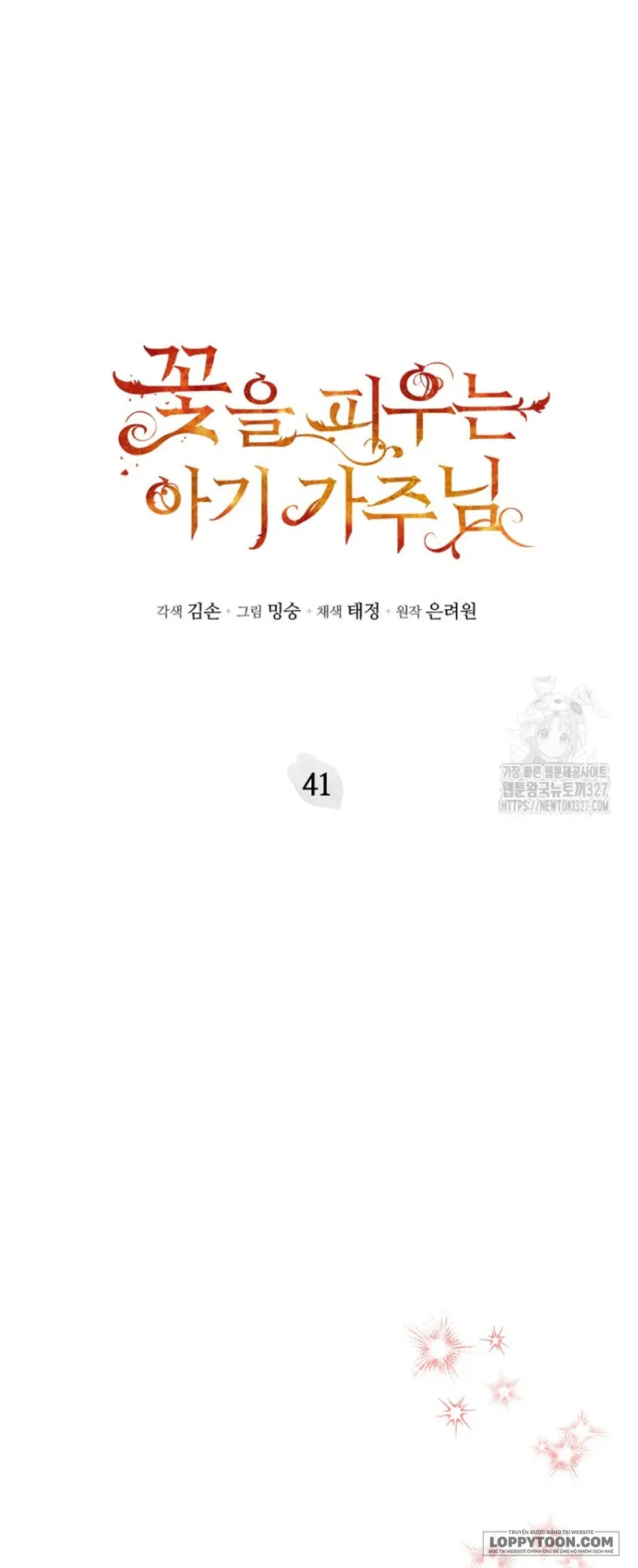 Bé Con Chốn Hoa Nở - Chap 41 - Trang 4