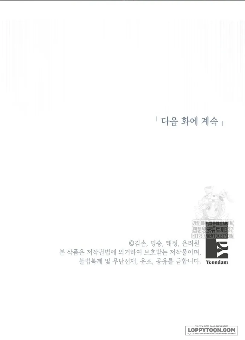 Bé Con Chốn Hoa Nở - Chap 41 - Trang 64