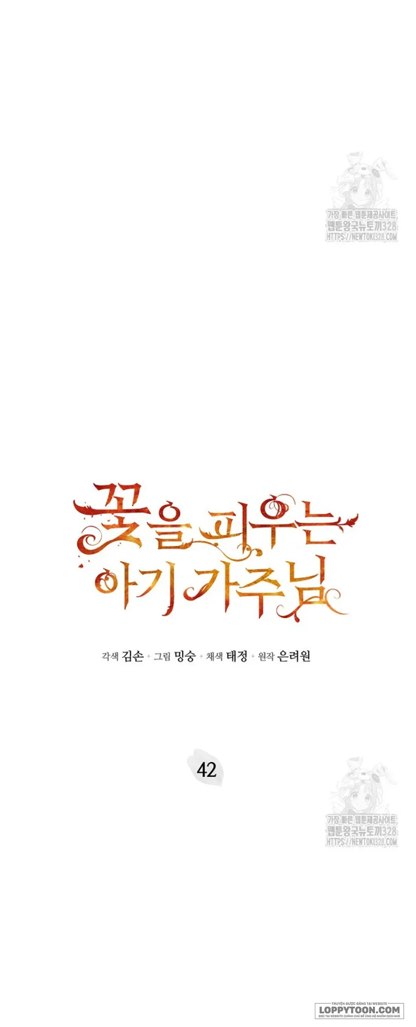 Bé Con Chốn Hoa Nở - Chap 42 - Trang 3