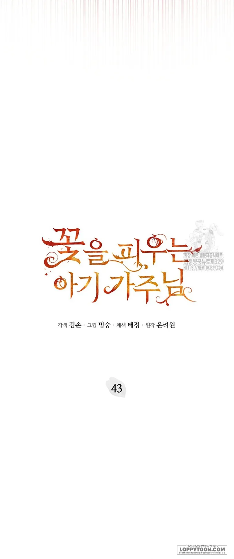 Bé Con Chốn Hoa Nở - Chap 43 - Trang 3